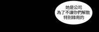 第90頁圖