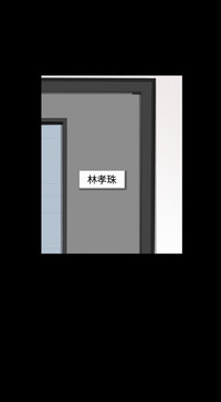 第94頁圖