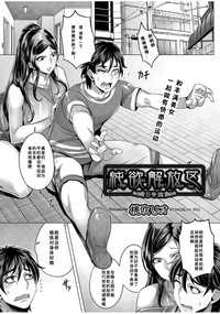 第2頁圖