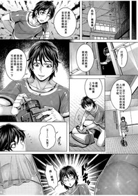 第6頁圖