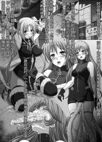 第10頁圖