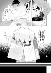 第18頁圖