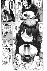 第138页图