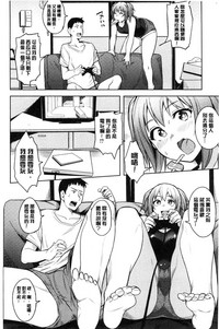 第154页图