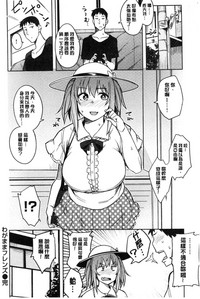 第170页图