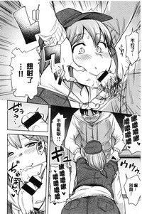 第178页图