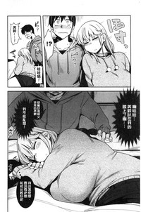 第30页图