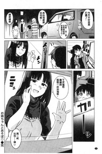 第66页图