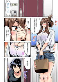 第6頁圖