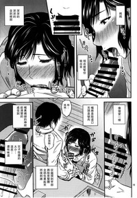第14页图