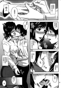 第22页图