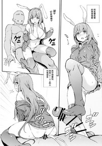 第10页图