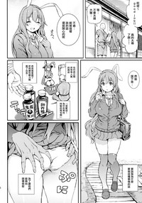 第6页图