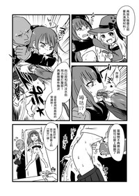 第26页图