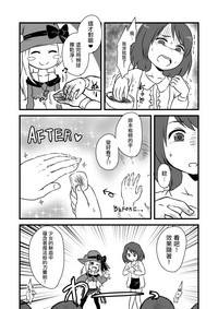 第30页图