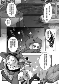 第6页图