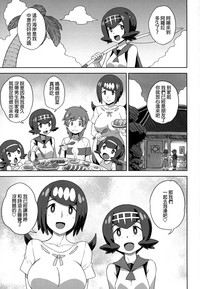 第2页图