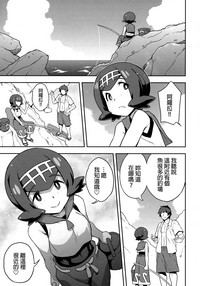 第2頁圖