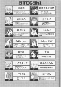 第70頁圖