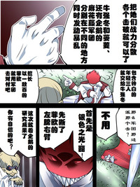 第6頁圖