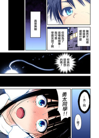 第10页图