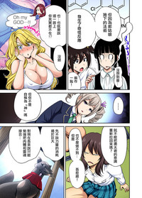 第6页图