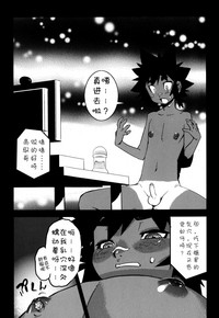 第42頁圖
