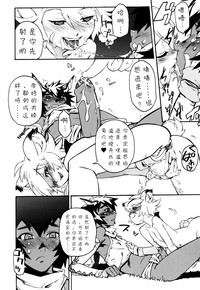 第74頁圖