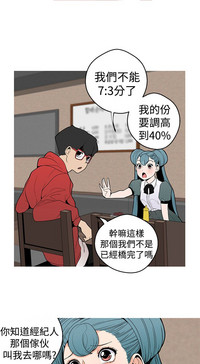 第42頁圖