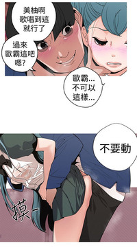 第54頁圖