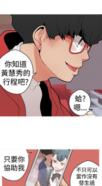 第70頁圖