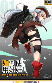 第2頁圖