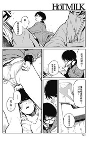 第26頁圖
