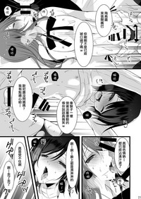 第22頁圖
