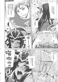 第14頁圖