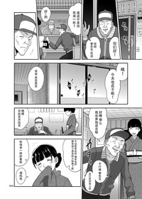 第34頁圖