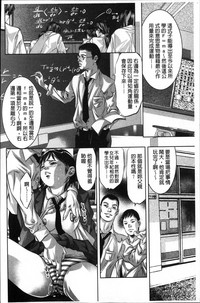 第150頁圖