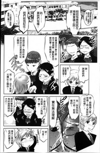 第30頁圖
