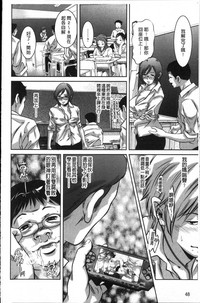 第50頁圖