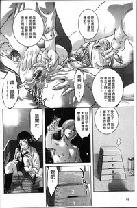 第70頁圖