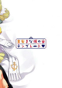 第18页图