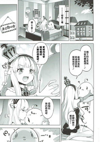 第2页图