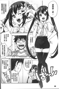 第102页图