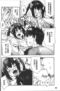 第110页图