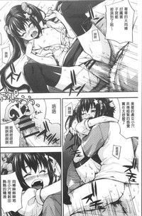 第114页图