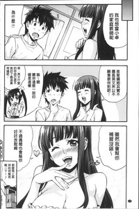第138页图