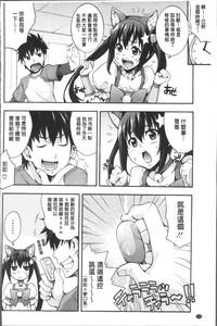 第142页图