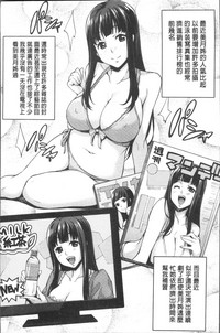 第158页图