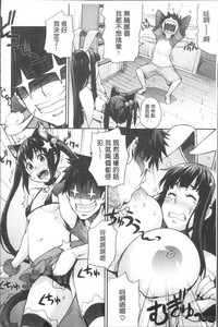 第186页图