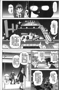 第150页图